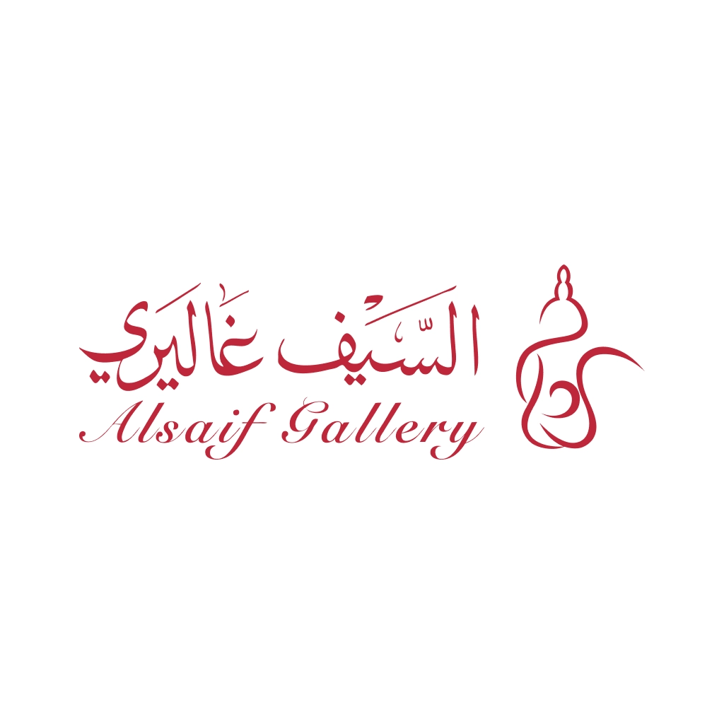 Al Saif Gallery's Logo.