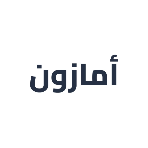 Amazon's Logo.