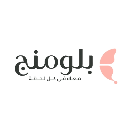 Bloomingwear's Logo.